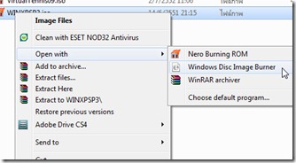 iso-burn-2 iso-burn-2