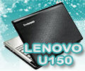 Lenovo IdeaPad U150 [บางเบาแปลกตา]