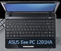 ASUS Eee PC 1201HA [บางเบาไปกับน้องหอย]