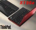 Lenovo ThinkPad x100e [ความลงตัวที่สัมผัสได้]