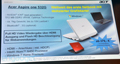 Acer Aspire One 532G พร้อมความแรงแบบประหยัดพลังงานกับ Ion 2 แต่ราคา 379 Euros